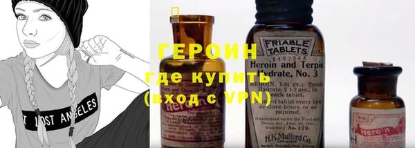 МДПВ Абаза