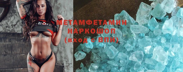 гашишное масло Снежинск