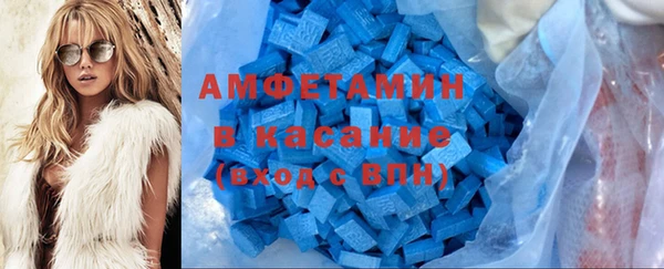 гашишное масло Снежинск