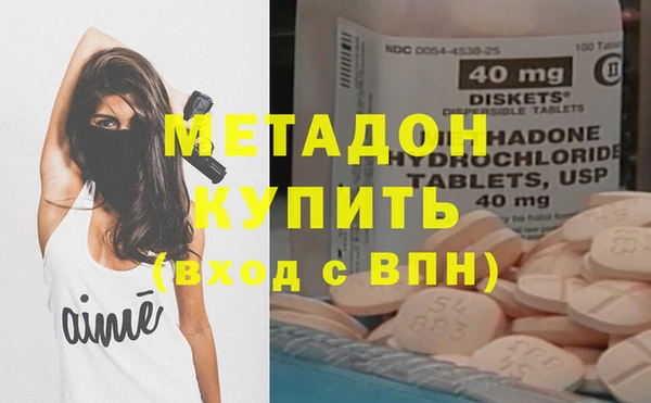 МДПВ Абаза