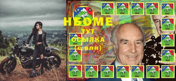 МДПВ Абаза